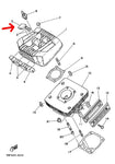 HEAD RUBBER DAMPER YAMAHA RXZ 5PV CATALYZER